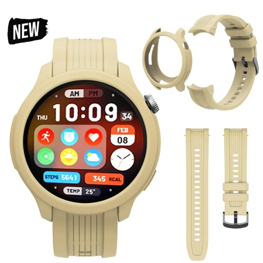 Silikonarmband+Hülle Für Amazfit Balance Verstellbares Sportarmband Smartwatch Anti-Fall Kratzfestes Armband Uhrengehäuse Set Zubehör