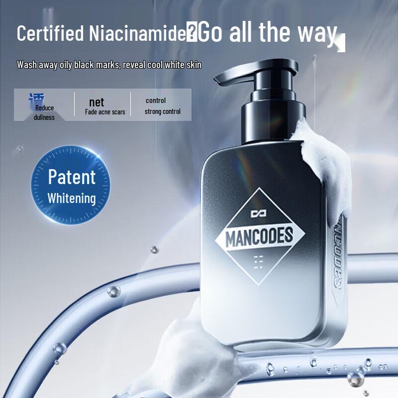 Men s Hydrating Facial Cleanser