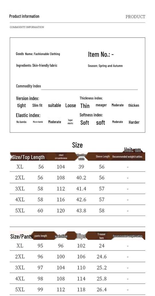 Women's Spring Hooded Casual Sportswear Set