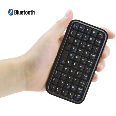 Bluetooth 3.0-Tastatur, wiederaufladbar, Mini, Slim, kabellose Tastatur in Reisegröße, kleine tragbare 49-Tasten-Tastatur für Tablets, Smartphones