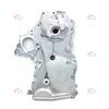 1011100-EG01 Oil Pump Timing Housing is Suitable for Great Wall HAVAL M4 M2 FLORID VOLEEX C30 C20R Gasoline Engine GW4G15
