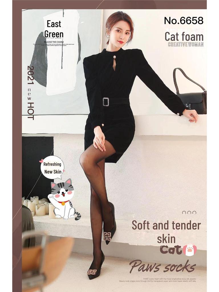 2024 Spring/Summer Ultra-thin Cat Paw Invisible Pantyhose - No Slip, Durable, Customizable Length