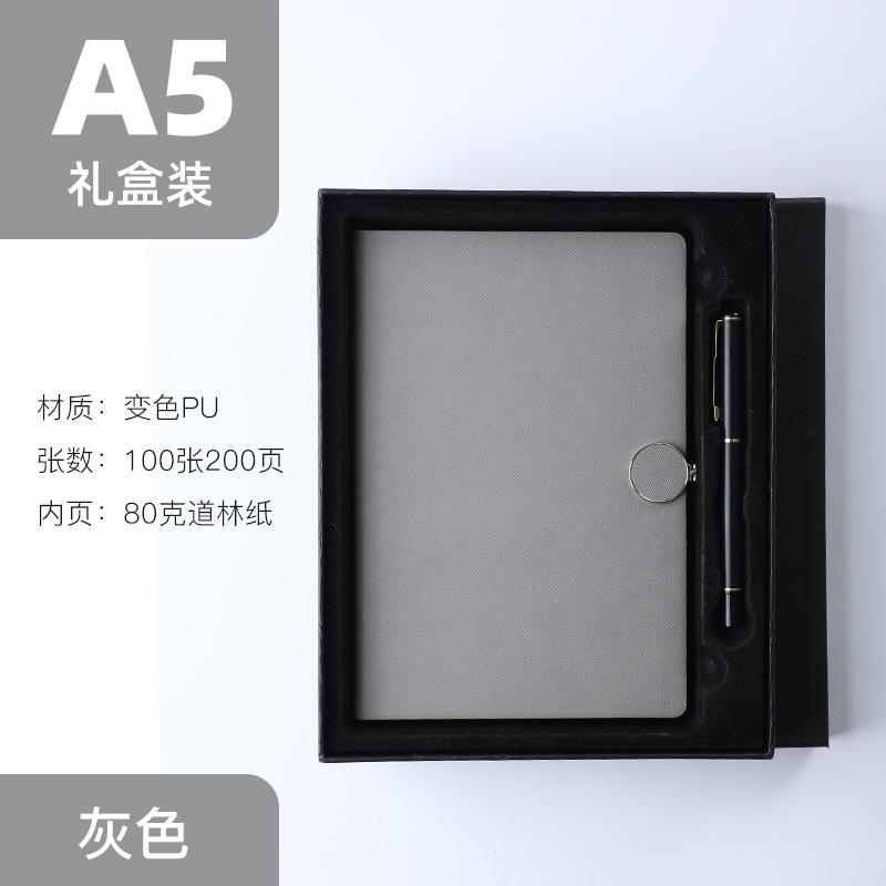 A5 Student Diary Faux Leather Magnetic Buckle Blue Multi-Color Storage Notebook Business Notepad Wireless Perfect Binding Solid