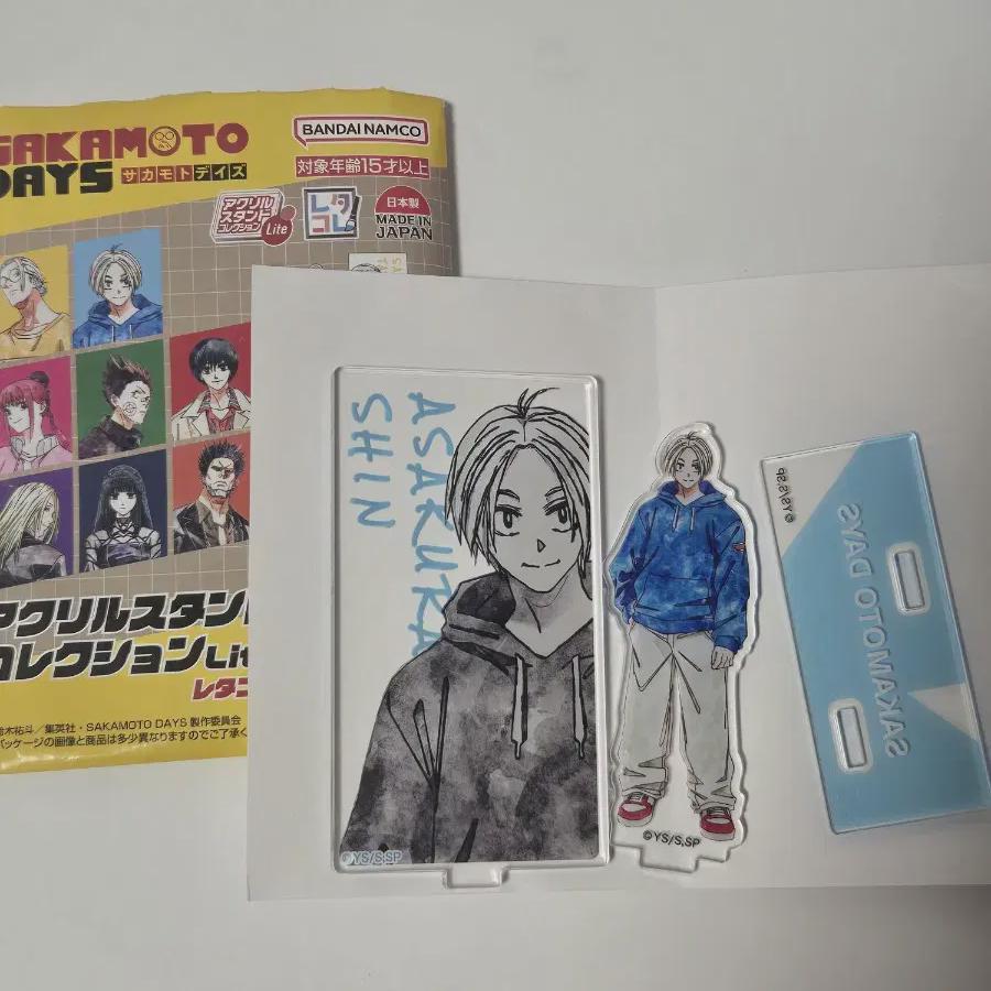 

Sakamoto Days Sakadei Retacore Acrylic Stand Shin