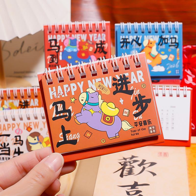 1Pcs 2026 Year Of The Horse Mini Calendar Cartoon Pony Desk Calendar Office School Portable Calendar Schedule Desktop Decoration
