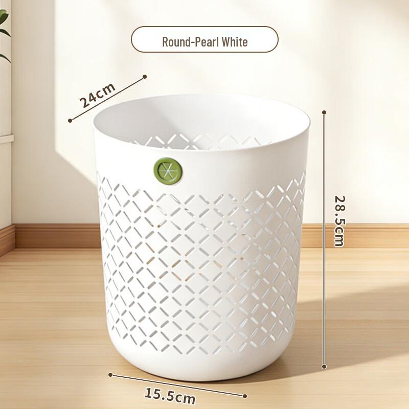 JINGRUIXIANG Simple Hollow Plastic Trash Can