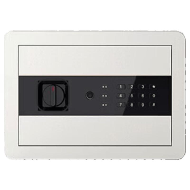Deli 27209 Electronic Password Security Safe