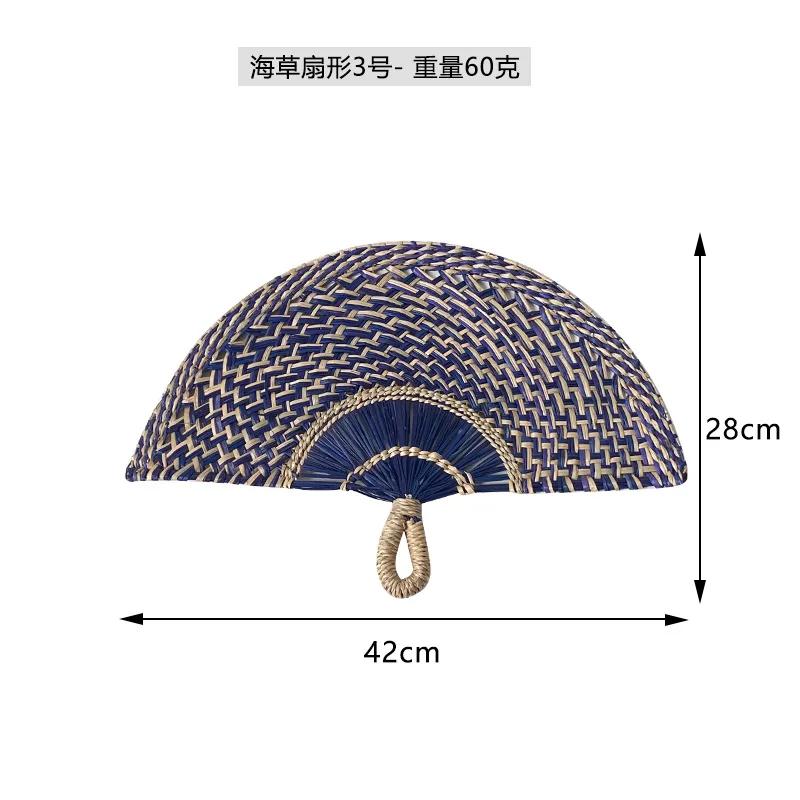 Seaweed woven Nordic hand-woven decoration home wall hanging living room porch background home wall fan pendant