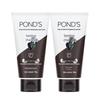 Bamboo Charcoal Oil Control Facial Cleanser Twin Pack
