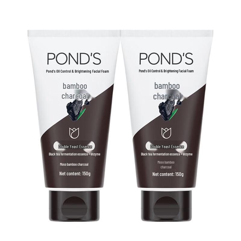 POND'S Bamboo Charcoal Oil Control Facial Cleanser Twin Pack