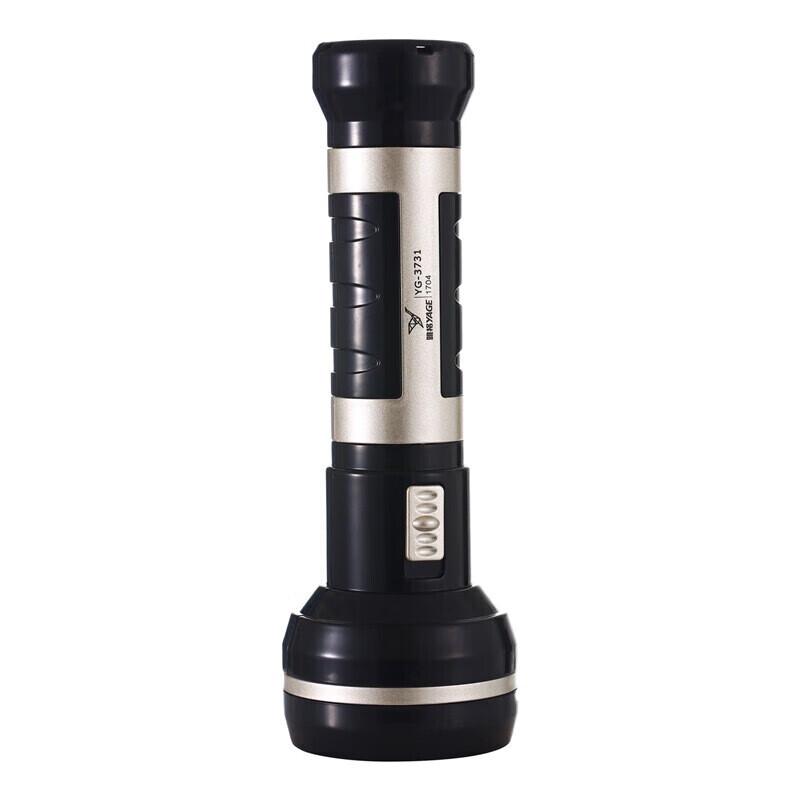 YAGE YG-3731 Ultra-Bright Flashlight