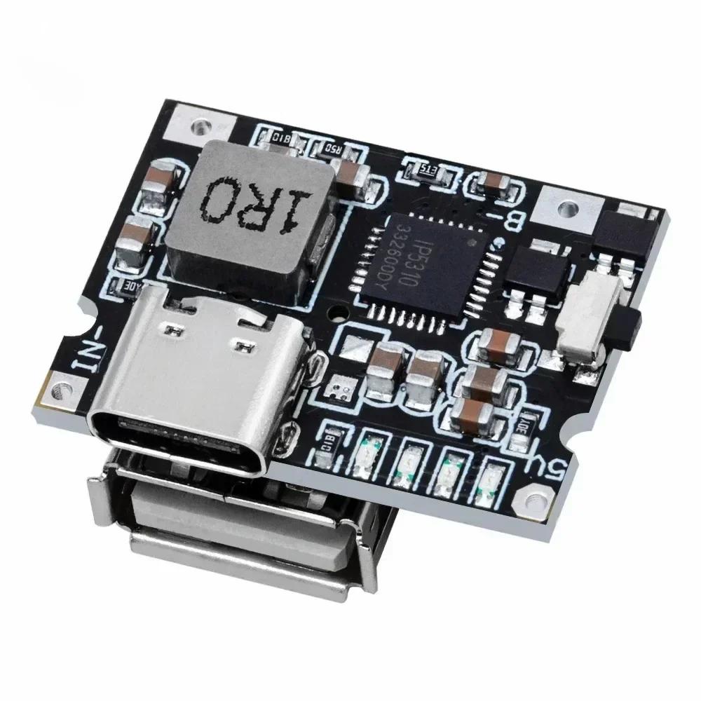 1pcs 5V 3.1A Boost Converter Step-Up Power Module Type-C USB IP5310 Mobile Power Bank Accessories With Switch LED Indicator