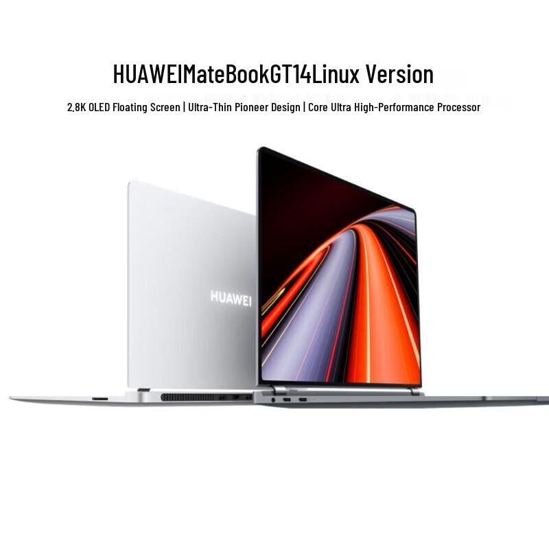 Huawei MateBook GT 14 14.2-inch OLED Laptop (CN version)