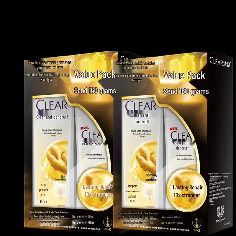 Clear Anti-Dandruff Scalp Care Shampoo