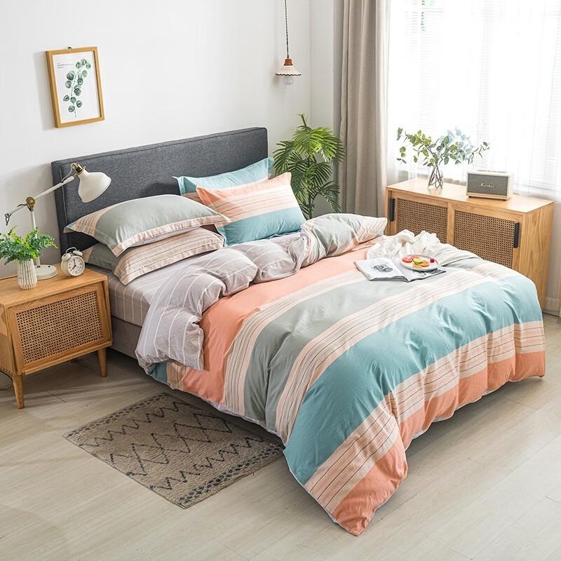 KINTHERI Minimalist 4-Piece Polyester Bedding Set