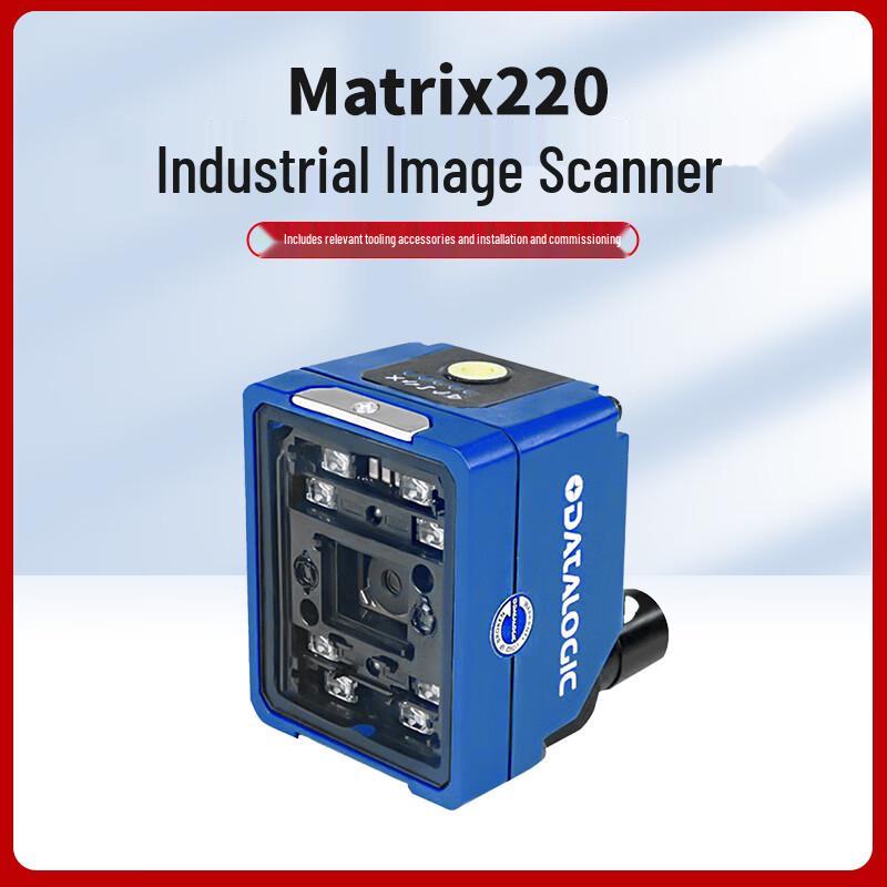 Datalogic Matrix 220 Industrial 1D/2D Barcode Imager