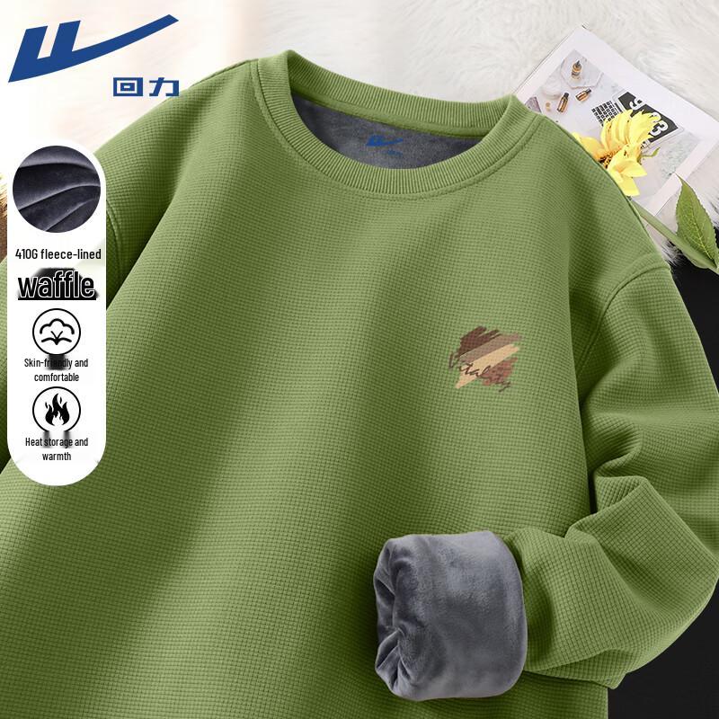 Warrior Men s Waffle Fleece Lined Pullover Sweatshirt L