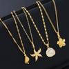 4Pcs/Set Shiny Shell Starfish Conch Flower Necklaces for Women Simple Imitation Pearl Gold Color Pendant Necklace Female Jewelry