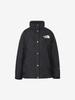 The North Face Mountain Raintex Size L Jacket, Black,