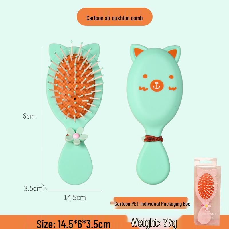Sinle Cute Portable Air Cushion Hairbrush for Kids