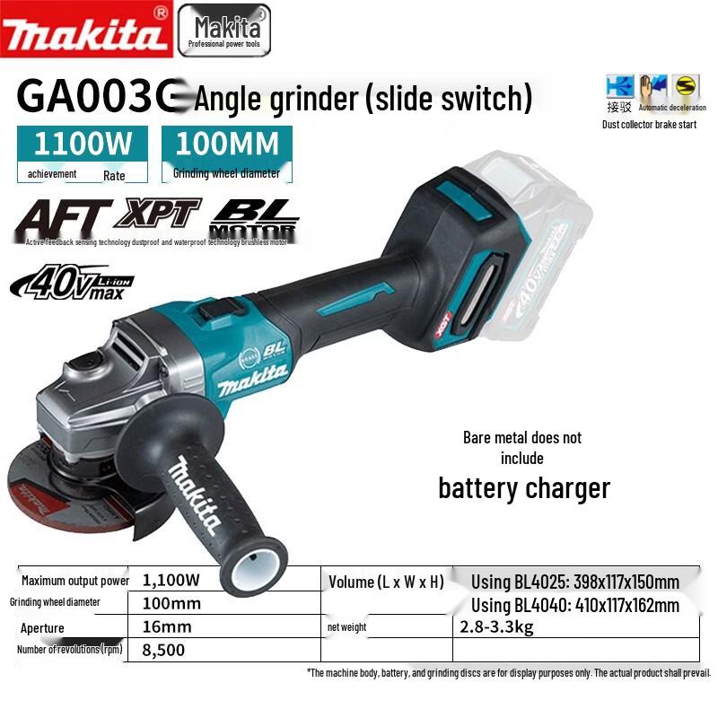 

Makita 40V Max XGT Cordless 100mm Angle Grinder Kit CN plug (adapter included)