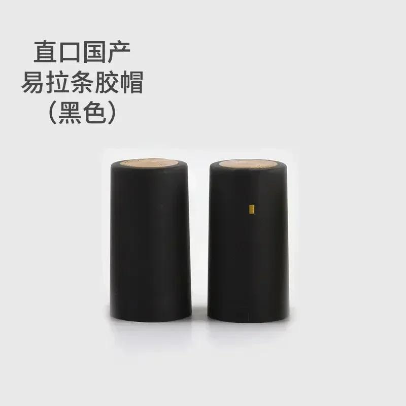 100piece Olive Oil Wine Bottle Cover Hat Heat Shrinkable Caps Wine Glass Bottle Sealing Film Sealing Sleeve With Top Bottle Mout