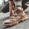 Quality Work Boots Men Anti Static Anti-puncture Anti-smash Safety Shoes Men Waterproof Construction Indestructible Shoes Winter