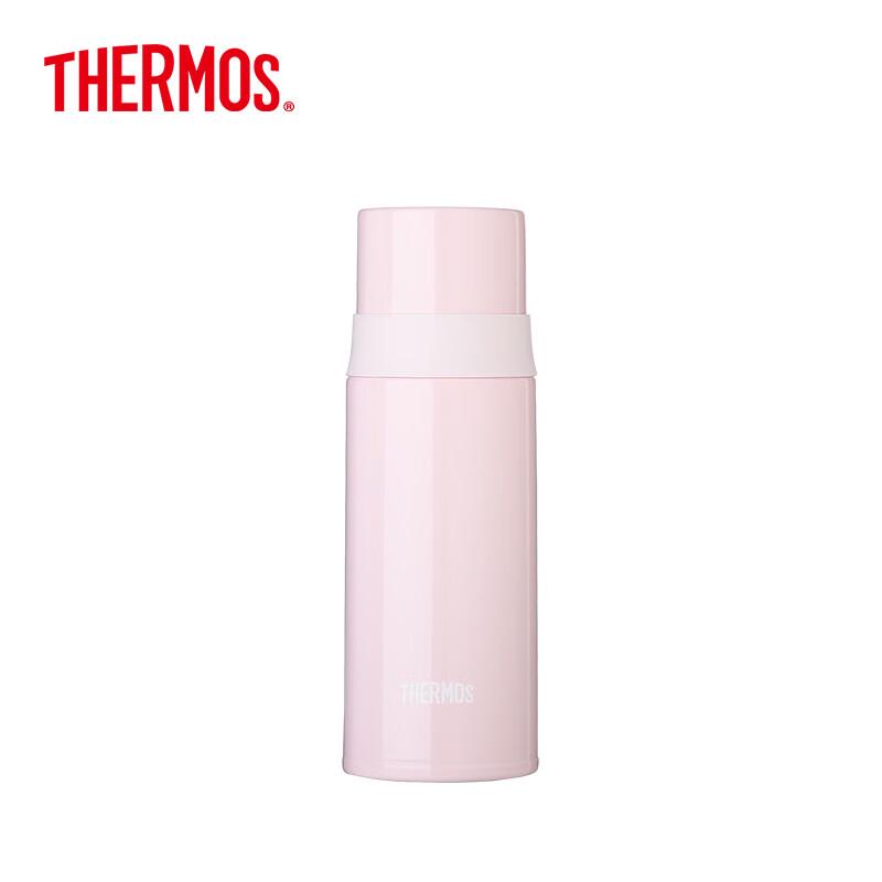 THERMOS Leak-Proof Insulated Bottle
