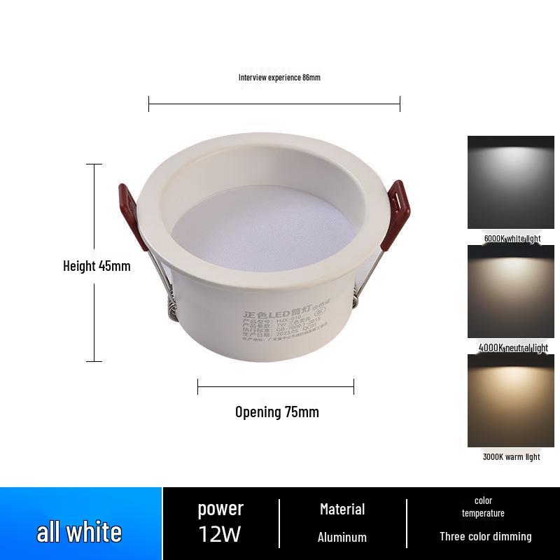 High CRI LED Cylinder Recessed Ceiling Light, Anti-glare, Ideal for Hallways, Corridors, Living Rooms, and Background Walls