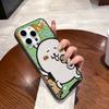 Popular Cute J-Joke B-Bear Phone Case For IPhone 17 16 15 14 Plus 11 12 13 Pro Max Shockproof Protection Soft Back Cover