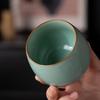 Sky Blue Ru Porcelain Gongfu Tea Master Cup - Personal Tea Tasting Set