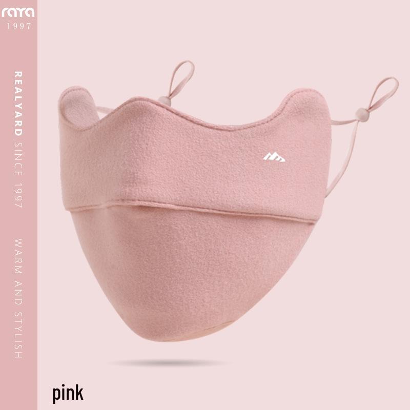 Warme Damenmaske: Waschbar, Sonnenschutz, Winddicht, Kälteschutz, Atmungsaktiver Augenschutz für Herbst und Winter