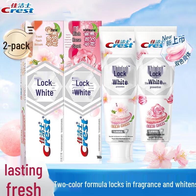 

Crest Whitening Toothpaste Peach & Rose Twin Pack