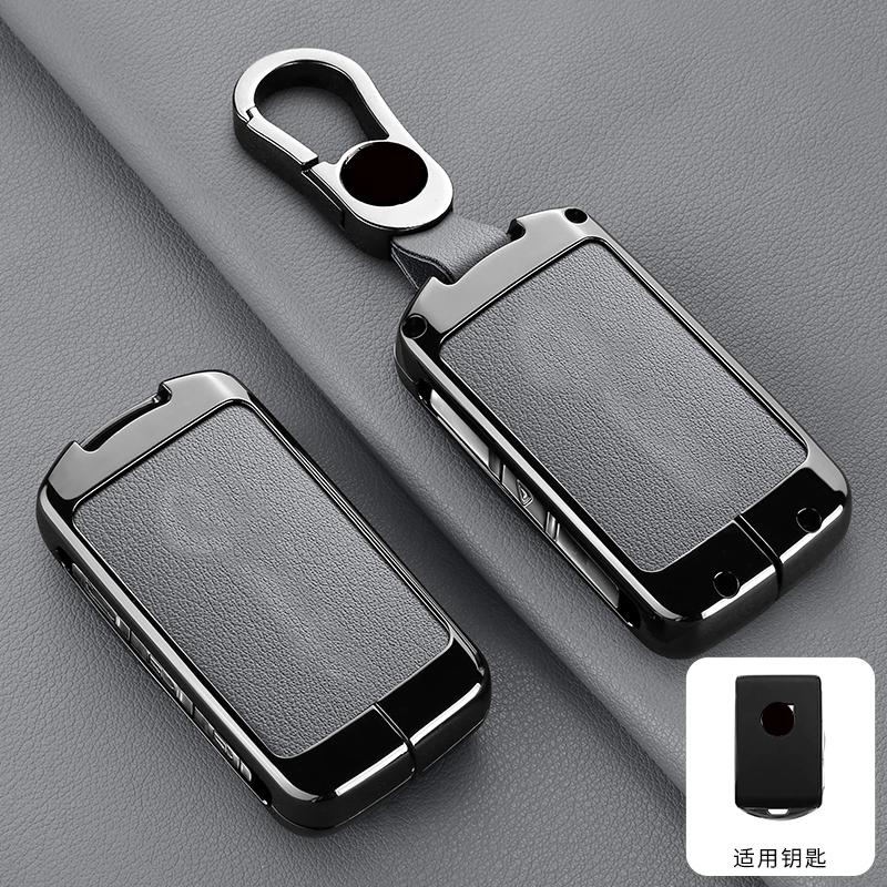 Zinc Alloy Leather Car Key Case For Volvo Xc60 Xc40 Xc90 S90 V60 S60 V90 C40 Polestar 1 Polestar 2 Key Fob Car Accessories