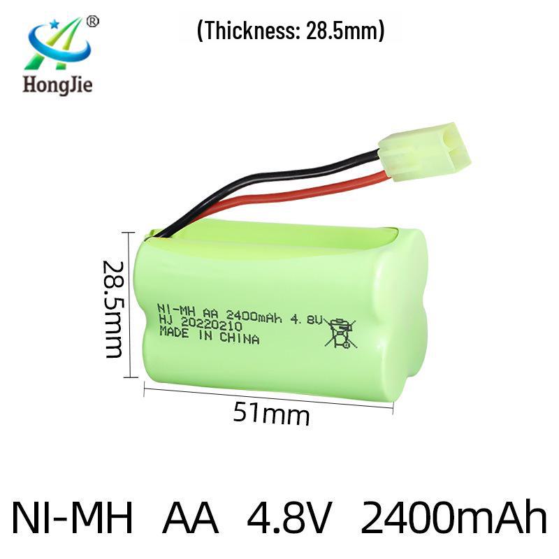 NiMH 4.8V 2400mAh Rechargeable Battery Pack for RC Cars & Electric Toy Climbers