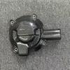 Carbon Fiber Engine Cover Protector for BMW S1000RR/S1000R