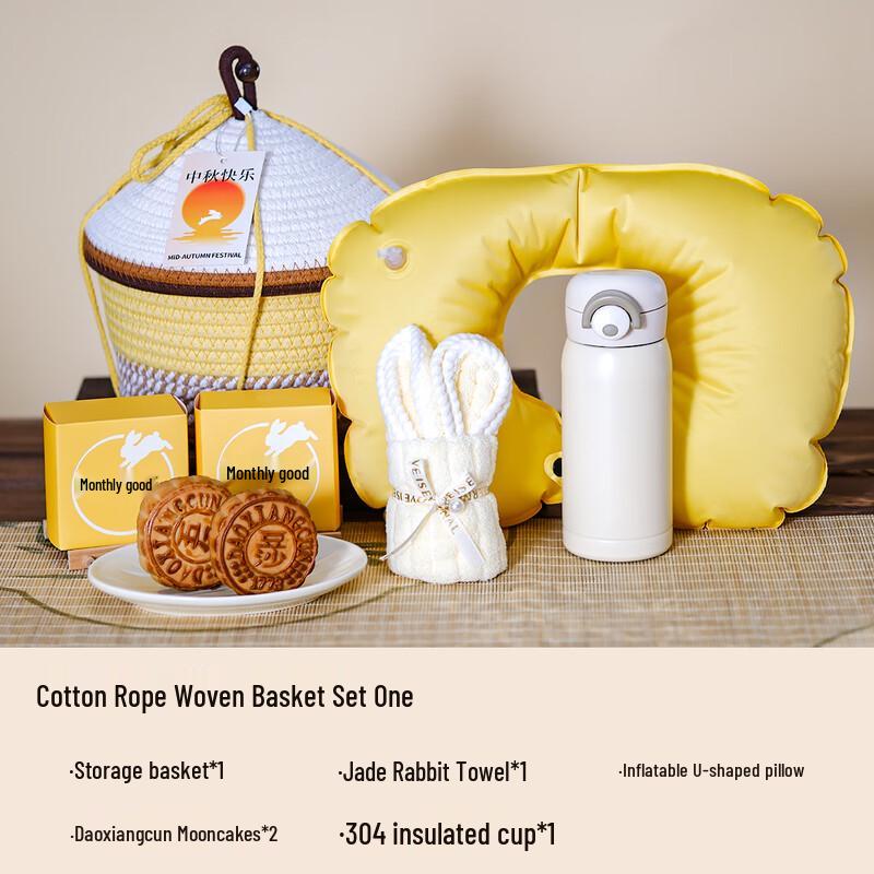 Mid-Autumn Festival Thermos & Neck Pillow Gift Set