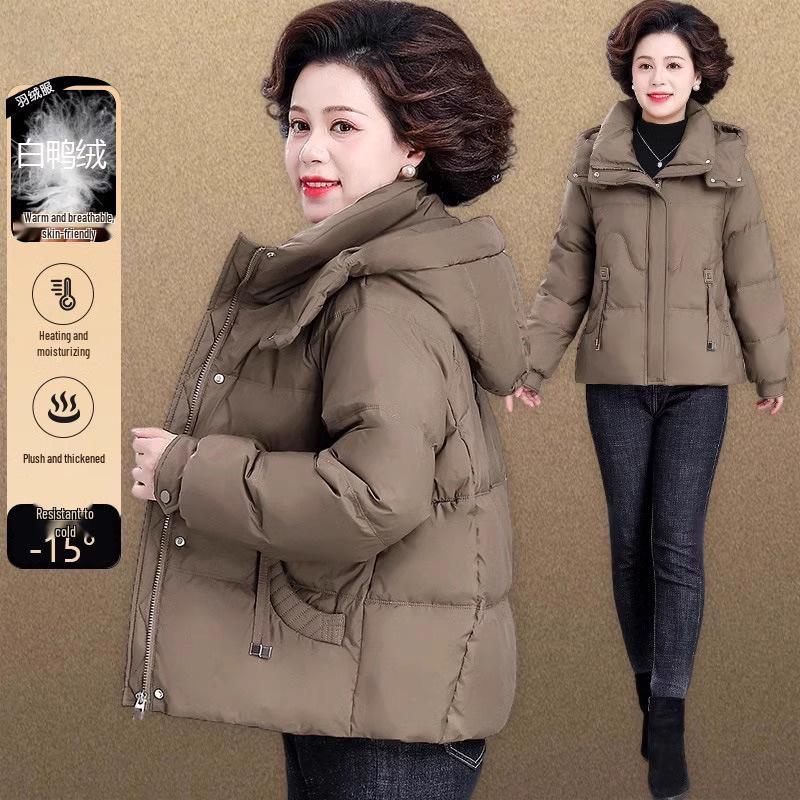 

2025 Stylish Warm Hooded Winter Down Jacket for Young and Middle-Aged Women XL (Suggest 95-105 lbs)