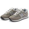 New Balance 574 'Core Pack - Grey' Men's ML574EVG