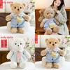 Bear Plush Toy With Cute Dress For Kids Gift And Nap Pillow