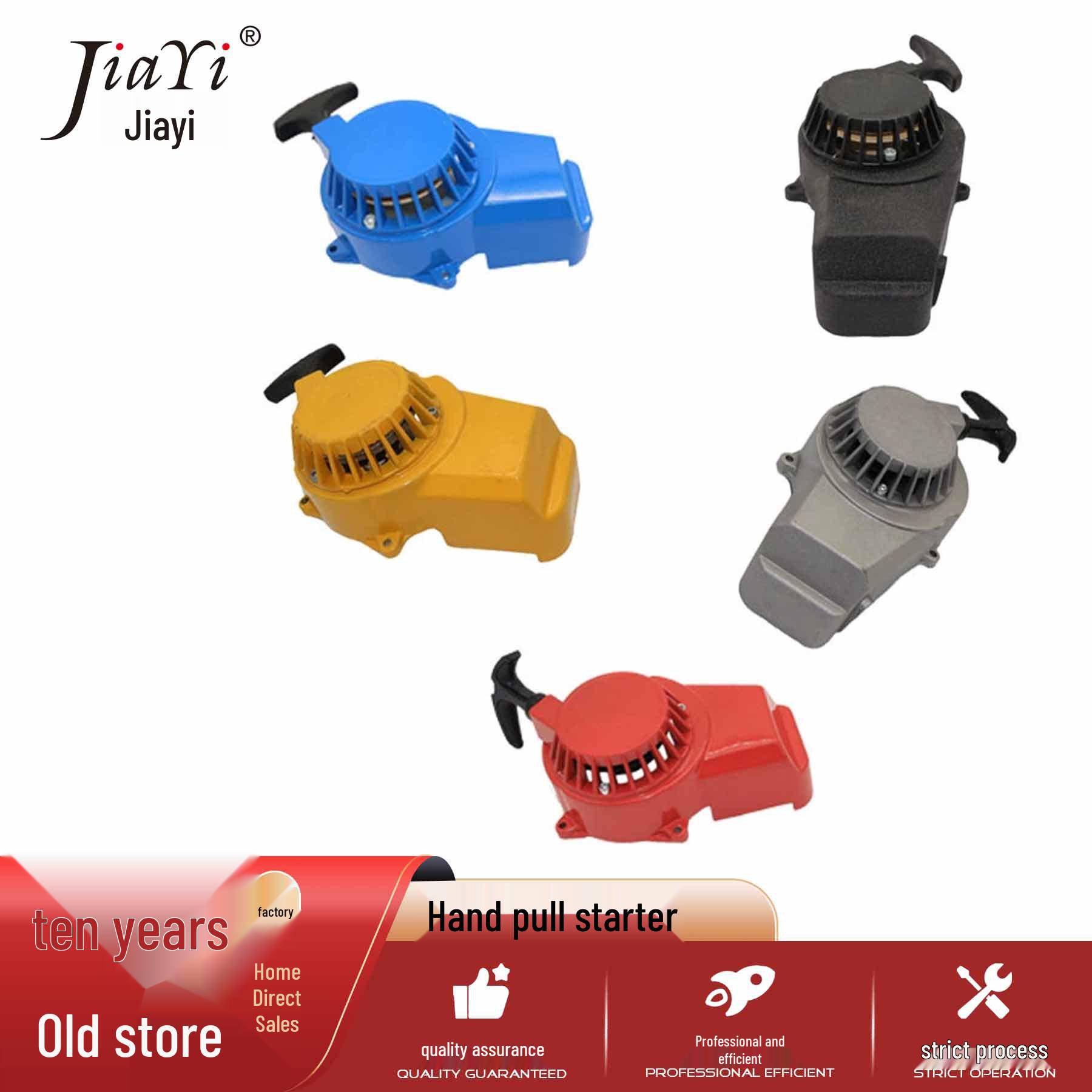 

49CC Two-Stroke Off-Road Motorcycle Pull Starter with All-Aluminum Core - Durable Replacement Pull Plate Blue