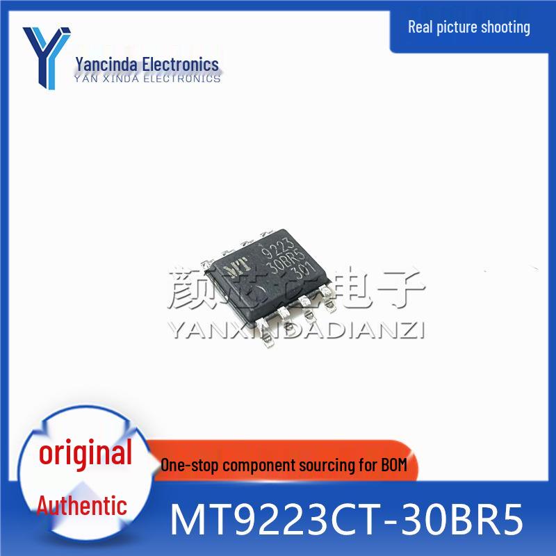 

Original MT9223CT-30BR5 SOP-8 Surface Mount Current Sensor, Screen Printing 9223 30BR5