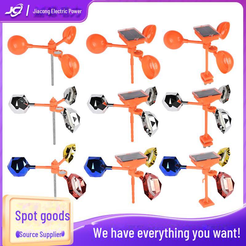 Outdoor Orchard Farm Bird Deterrent Reflective Wind Spinner