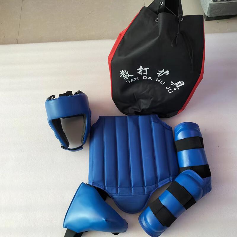 WEZHO 5-Piece Sanda Taekwondo Protective Gear Set
