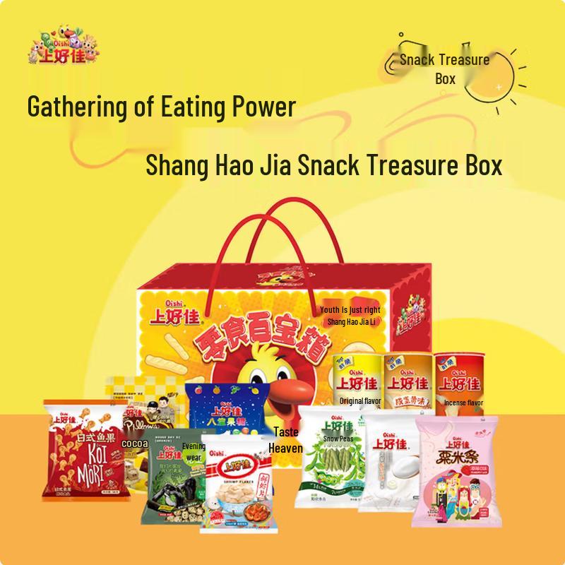 Oishi Mixed Snack Treasure Box