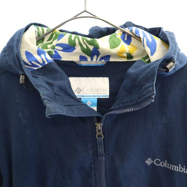 Columbia Outdoors Zip Jacket M Navy Hood Men's Used