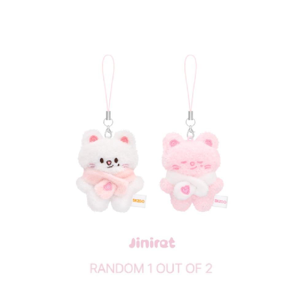 Vorbestellung Stray Kids 6. Fanmeeting Stay in Our Little House SKZOO Secret Plüschtier Micro-Version