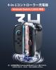 in Transnovo Switch 2 4 in 1 Fast Charging Stand for Nintendo Switch Controller LED 9 RGB Cable Japanese Instruction Black [New 2025] Joy-Con Charger,