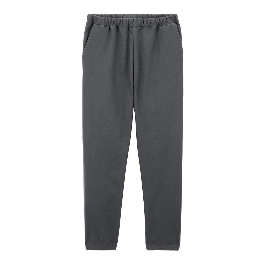 Gildan Unisex Adult Midweight Jogging Bottoms