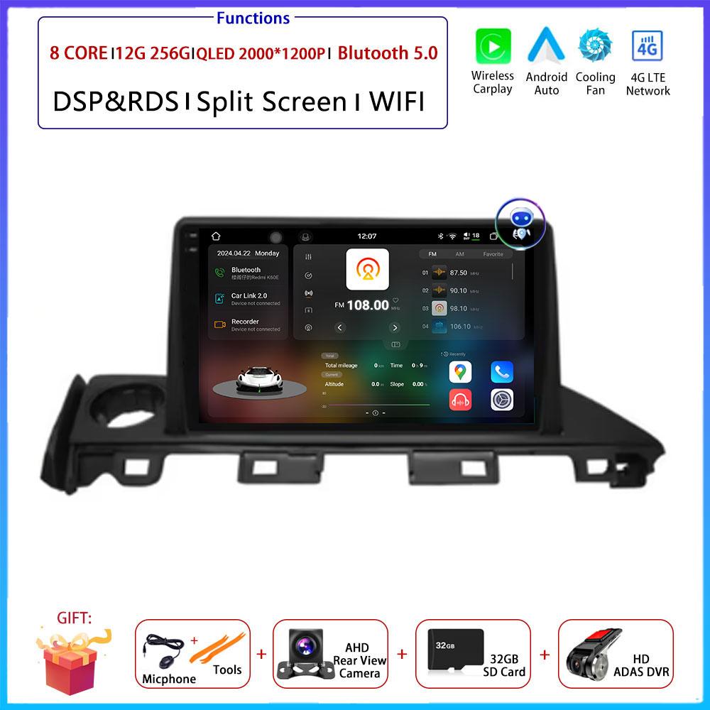 9“ For Mazda 6 Atenza 3 2016 -2018 Car 4G Android OS Radio Stereo Multimedia Video GPS Navigation Player QLED Screen BT 5.0 Wifi
